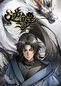 小草电影网日常治愈动漫青禾物语